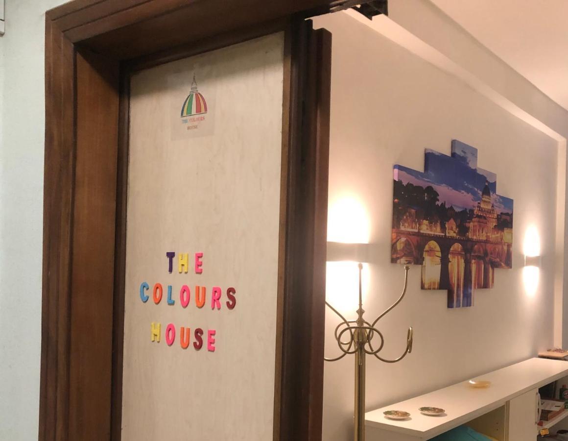 The Colours Of 2* Rom